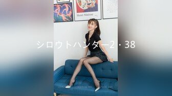 パコパコママ 081622_691 人妻マンコ図鑑 146 デラックス版 大久保純子 中井瞳 白川はる