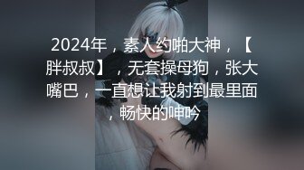 STP27750 顶级女神  高颜值爆乳白虎嫩穴露脸网红女神▌小樱月▌肉体交租 极品美女羞耻淫荡的表情 看着被肏都是一种享受 VIP0600