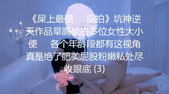 两个长发妹妹真放得开，全部脱光光，剃毛白虎都是蝴蝶逼