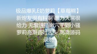 【新片速遞】  大学生妹子就是粉嫩嫩诱人，青春活力坐在床上欲望躁动抱住爱抚，大长腿苗条肉体啪啪撞击哦哦娇吟【水印】[1.99G/MP4/35:02]