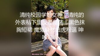 -大胸豹纹美女用胡萝卜自慰不满足又想约个胖男来操她