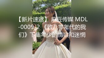 微信朋友圈买保险送特殊服务的大姐普通话对白