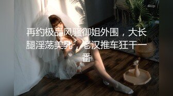 ⚫️⚫️顶级网红泄密！价值万元斗鱼ASMR四大女主播之清纯路线女神【小女巫露娜】私定全集，经济的萧条只好下海了