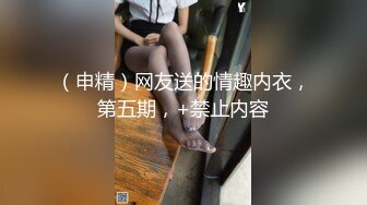 我人生中第一个女人4