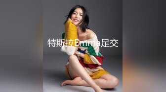 STP33979 美少女姐妹花4P大战名场面，一人一个操穴，张开双腿一顿输出，妹妹太紧有点疼，抹上润滑油操