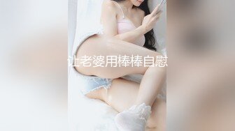 顶级牛仔外套小姐姐，护士情趣装全套，开档内裤站立后入撞击1