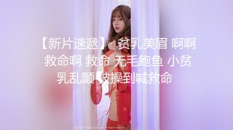  2024-03-04 XKTV-110 星空無限傳媒 老公車禍愛妻床前做愛刺激喚醒-肖雲