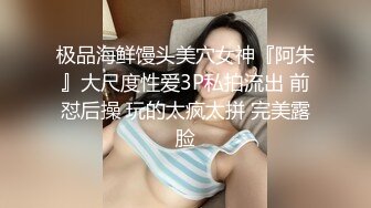  三姐妹热舞骚气横生，慢慢脱光光，一个一个掰穴特写私处道具自慰