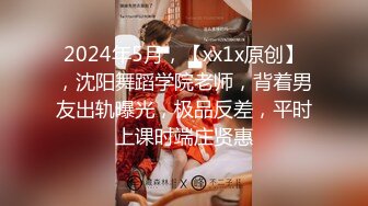 被金主爸爸调教成小母狗的夜店女DJ (2)