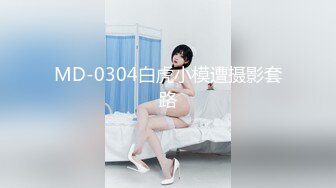 【新速片遞】 【抖音风剪辑NTR】第2弹 你女神骚妈真实的样子，反差婊绿母 疯狂露出，风韵犹存，轻熟女天花板，纯爱勿入！[133.91M/MP4/00:04:44]