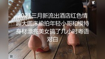 激情性爱 极品淫娃学妹Cos凌波丽 铃木君 色气缠带无比诱惑 上位艳臀榨汁绝妙呻吟 要坏掉啦~特殊治疗口爆少女