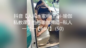 【新片速遞】  漂亮美眉深喉吃鸡啪啪 情趣女仆装撅着浑圆饱满大屁屁被无套输出 插完小穴再爆菊花 内射 