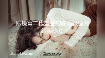 堪称最完美身材的G奶蜂腰巨乳超高颜值女神Unicorn 泳池边的第一次性爱