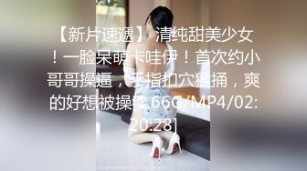 【极品稀缺全网首发】尾巴爱好者的母狗性女奴肛塞尾巴淫戏调教 甄选肛塞尾巴图集 粉穴嫩鲍