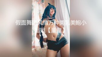 搞了一个朋友93年的骚女友撅着大屁股疯狂让我操她