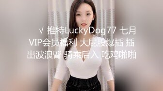 CC直播~极品御姐【白妖妖】2023年7月合集剪辑热舞~舌功了得【273V】 (211)