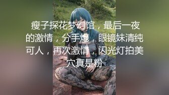 P站百万粉丝露脸日本网黄「obokozu」看到练瑜伽的妻子性感的屁股，忍不住脱下瑜伽裤埋头狂舔屁眼