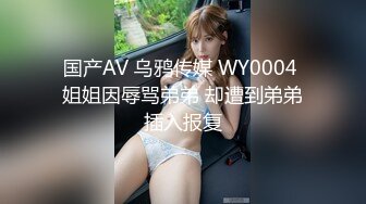 极品反差媚黑淫婊！推特网红NTR顶级绿帽崇黑骚妻【文森特】最新私拍，暴力3P黑人抱起来不懂怜香惜玉往死里肏