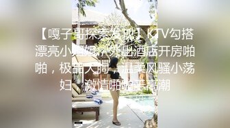 后入骚女人，无套就是爽