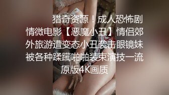 放假发福利这么惨烈在外面就听见了