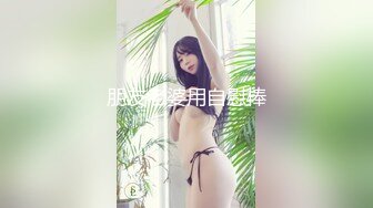 【新片速遞】  奶茶店女厕蹲守戴白头箍大眼睛美女❤️两片肥美湿滑的肉唇馋得流口水 无水原版