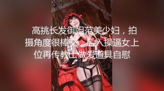 【新片速遞】   信阳夫妻俩约单男，素质娇妻被哄下海拍片，这贵妇级别的身躯，谁不爱呢，8V合集！