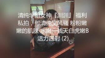 让我操她妈和亲姐