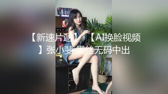 推特少女『朵朵』大尺度私拍流出