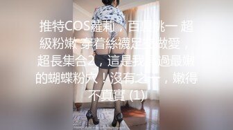 哈尔滨极品美少女，和男友做爱，撕扯的呻吟声好诱人，骚货吃鸡的样子真炸裂！