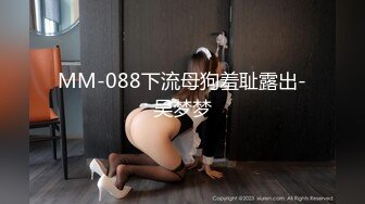 492MERC-362 タイで出会った！素朴な褐色巨乳少女！同じく巨乳ちゃんの友達も含めた3Pは必見！