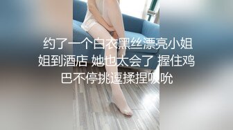 2024-3-17新流出酒店偷拍 大学生情侣零食女和爱意淫男友星期天连干两小时