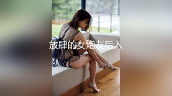 颇为丰满 高颜值轻熟女 全裸发骚 特写BB 道具插B大秀