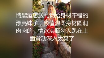 寻郑州小龄情侣交换