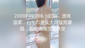 【新片速遞】小情侣在卫生间自拍啪啪 想不想鸡吧 想 漂亮女友身材真心不错 大奶子 操的骚叫不停 最后口爆