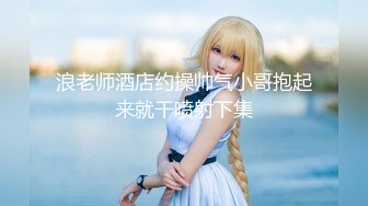 【绝版收藏】★☆几十万粉丝的微博红人【啪喵少女】宅男女神已退圈萌系女神JK装 艾米利亚 岛风，颜值非常高2