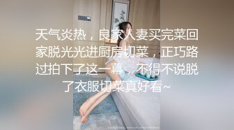 【AI换脸视频】范冰冰 淫水泛滥的激情性爱