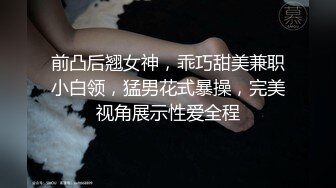 黑色渔夫帽萌萌哒美女带着帽子操逼，美腿牛仔裤还在自拍，深喉口交大屌，超近视角拍摄，进出抽插操的美女很