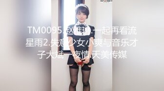 (中文字幕)夫の上司に毎日犯され続け、身も心も奪われた清純妻 真白初音