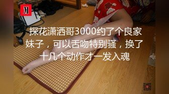  约了个低胸黑裙女神到酒店 这风情很撩人啊，大长腿高挑迷人 舔吸奶子抠逼逼挑逗