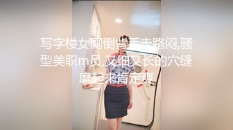 商场女厕全景偷拍高颜值短发美女的多毛小黑鲍