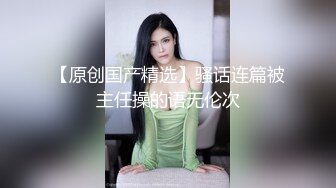 在沙发上后入骚女友