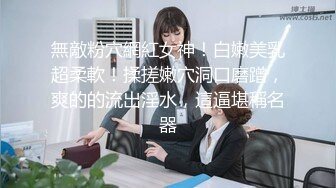 【新片速遞】 乖巧00后眼镜嫩妹！给大家跳个舞！扭腰摆臀活力，脱光光大屁股，特写骚逼，还挺粉嫩