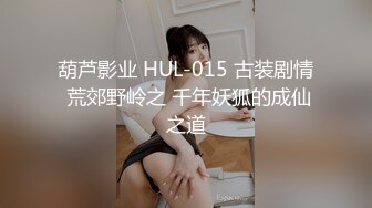 后入制服母狗