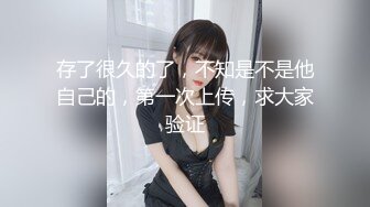 （下面巨乳大学生的联系方式和完整版）大屌操巨乳大学生