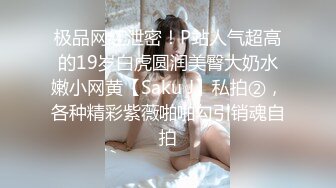 难得一见超嫩馒头逼！超棒身材细腰美乳！无毛嫩穴假屌猛捅