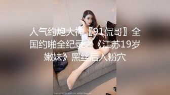 【4K增强-无码破解】-HMN-514@jav