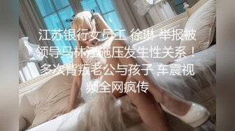 ✿91制片厂✿ KCM084 淫欲少女的粉逼抽插