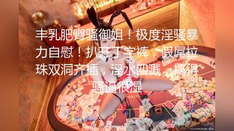 紅斯燈影像傳媒 RS031 小美人魚的性魅惑 李娜娜