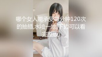 Al&mdash;安吉丽娜&middot;朱莉 射到满身