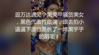 高價購入，少婦的理想型，氣質高雅【嬌妻nina_loveu】，長的挺漂亮的，小賤母狗大奶子大屁股